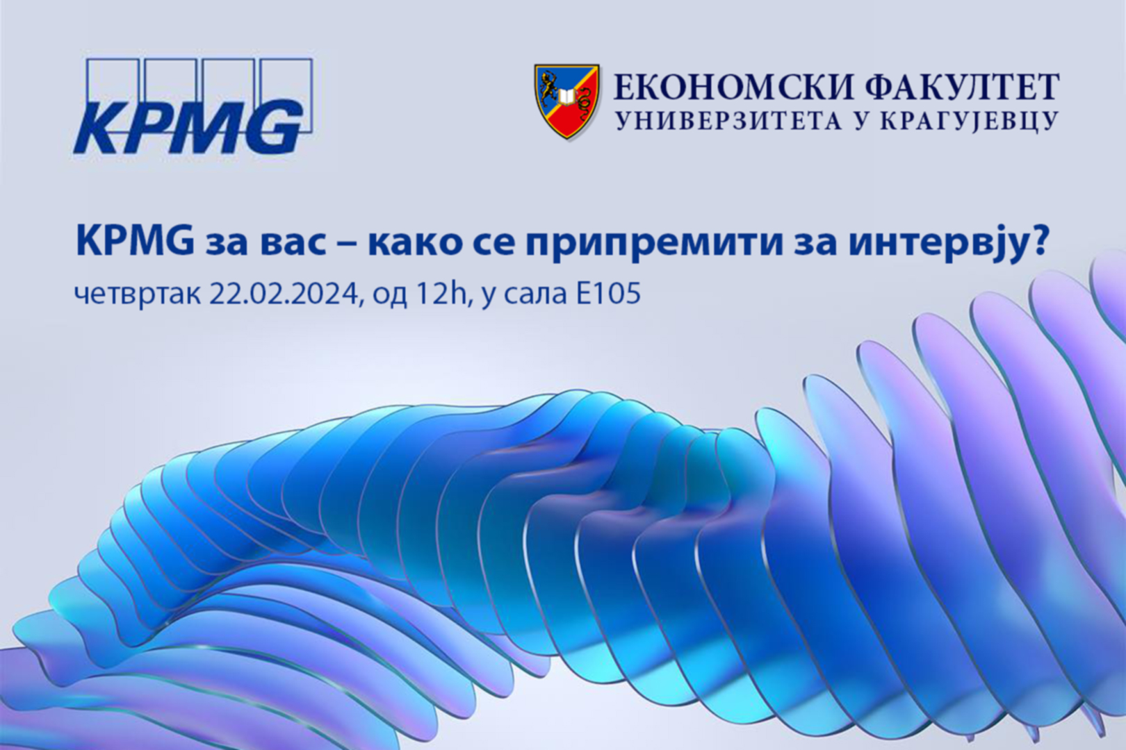 KPMG зa вaс - кaкo сe припрeмити зa интeрвjу?